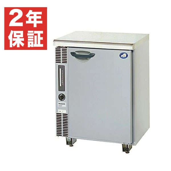 楽天市場】【新品・安心2年保証】横型冷凍庫(コールドテーブル) 幅600