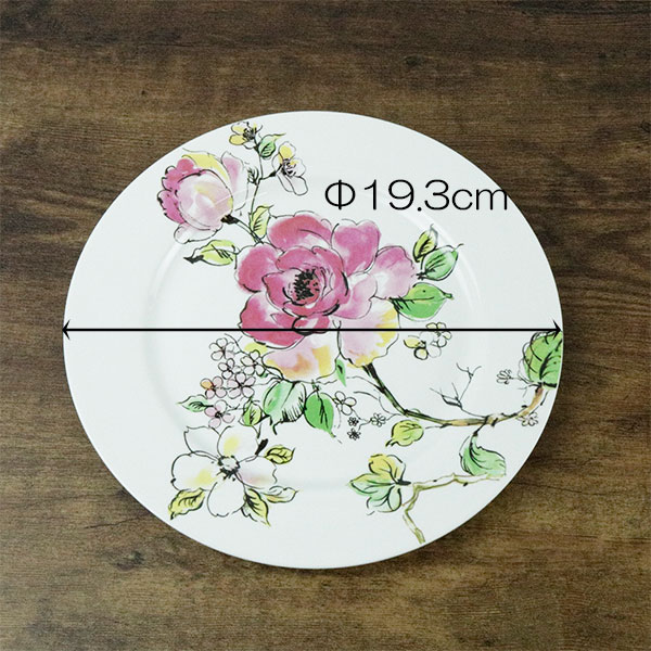 楽天市場】デザート プレート 皿 2枚セット 花柄 バラ柄 パーティー