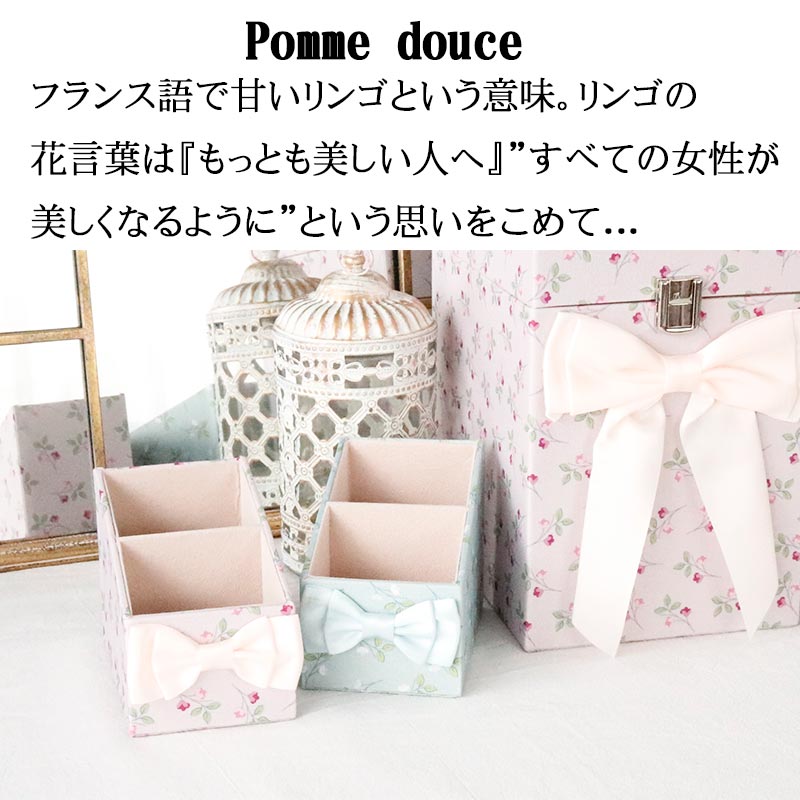 楽天市場】小物入れ オシャレ リモコンラック 可愛い ホルダー2列 ペン