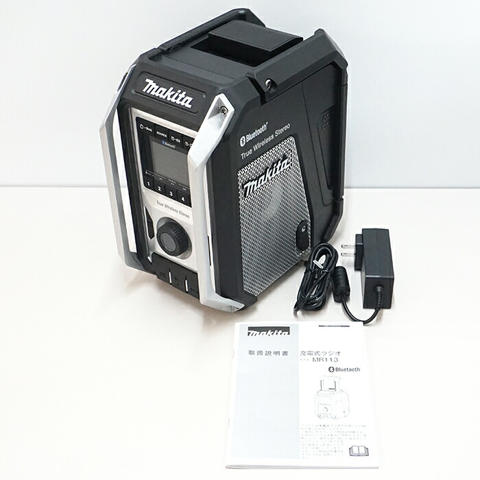楽天市場】マキタ ラジオ mr113の通販