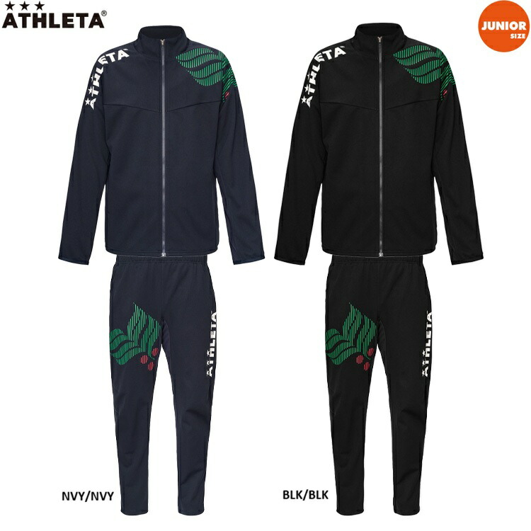 楽天市場】アスレタ 上下セット（スポーツ・アウトドア）の通販