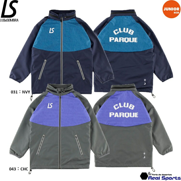 楽天市場】ウィンドブレーカー（ブランドルースイソンブラ）（サッカー