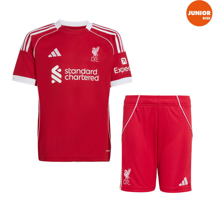 サッカーユニフォーム 上下 子供用」の人気商品一覧 | 安い商品を通販