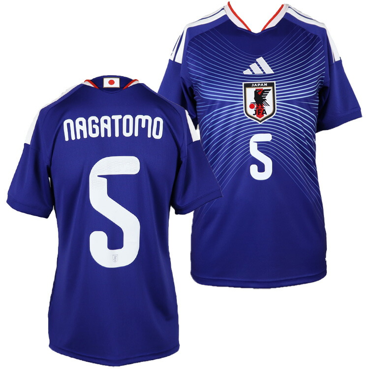 楽天市場】インテル 長友 ユニフォーム（スポーツ・アウトドア）の通販