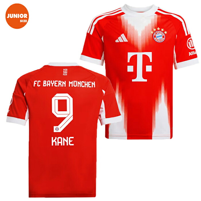 バイエルン・ミュンヘン ユニフォーム」の人気商品一覧 | 安い商品を