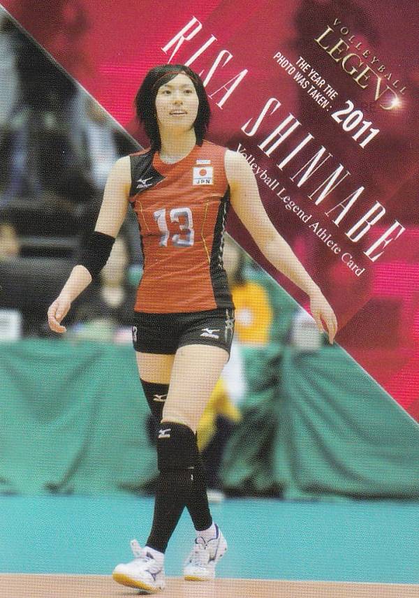 楽天市場】【RG02 新鍋理沙 (レギュラーカード)】 バレーボール