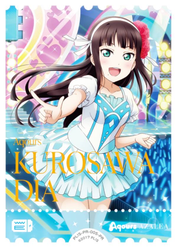 楽天市場】ラブライブ！オフィシャルカードゲーム PL!S-PR-005-PR 黒澤