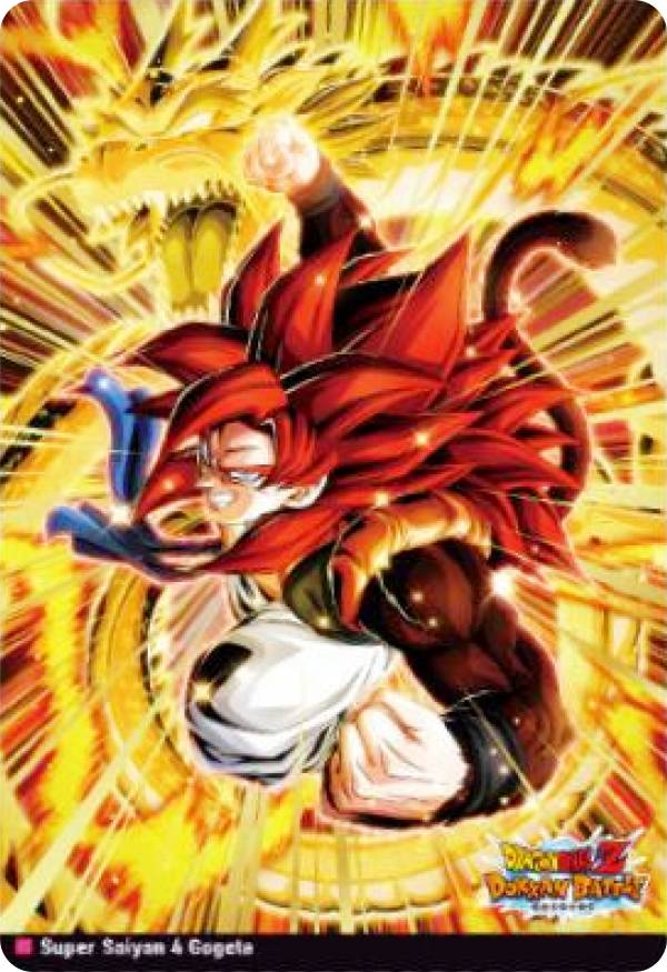 楽天市場】イタジャガ ドラゴンボール vol.4の通販