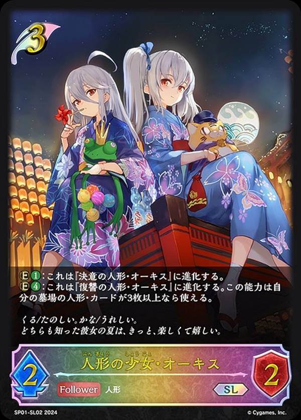 シーサイド・メモリーズ」の人気商品一覧 | 安い商品を通販サイトから