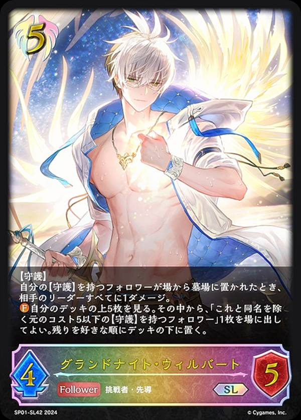 シーサイド・メモリーズ」の人気商品一覧 | 安い商品を通販サイトから