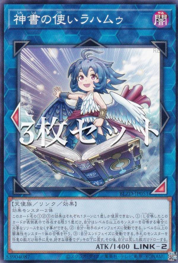 ドミニオン 日本語版」の人気商品一覧 | 安い商品を通販サイトから探す