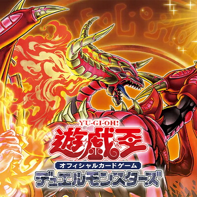 楽天市場】ポケモンカードゲーム SM8 105/095 ズガドーンGX 炎 (HR