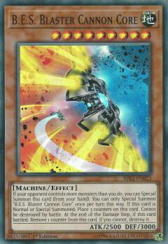 楽天市場】遊戯王 RIRA-EN023 巨大戦艦 ブラスターキャノン・コア