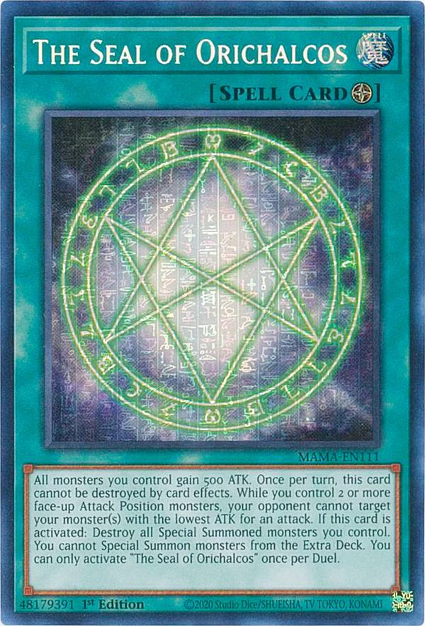 楽天市場】遊戯王 MAMA-EN111 オレイカルコスの結界 The Seal of