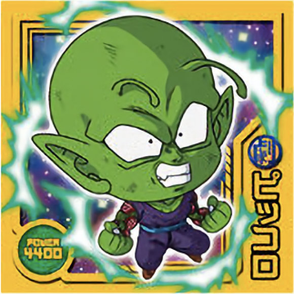 楽天市場】【W15-07 ピッコロ (スーパーレア) 】 ドラゴンボール 超