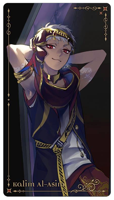 エンスカイ ディズニー ツイステッドワンダーランド アルカナカード