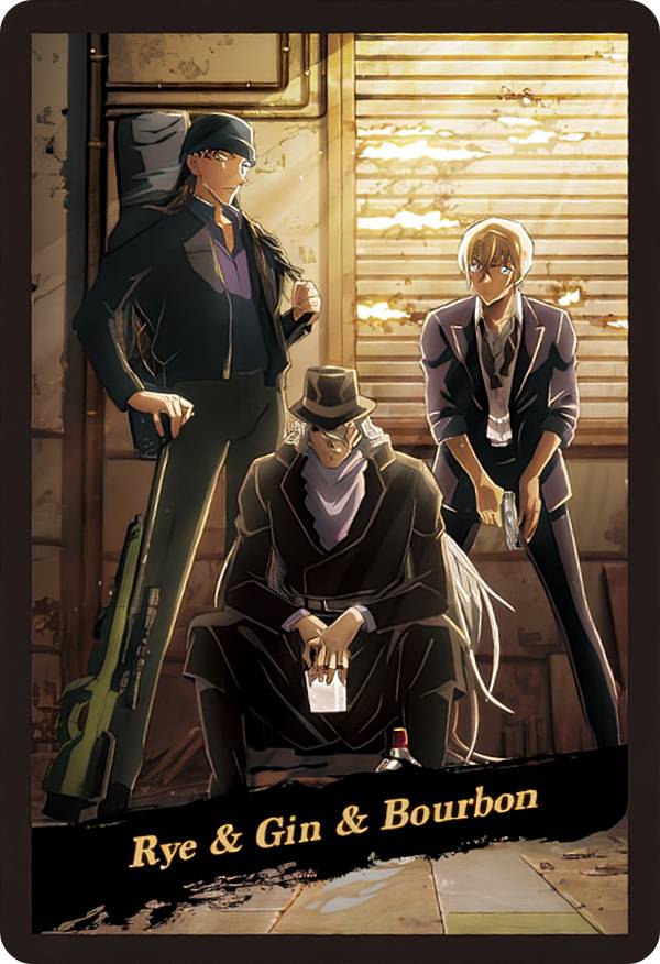 楽天市場】【[メタリックエンボス加工] V3-30 ライ＆ジン＆バーボン