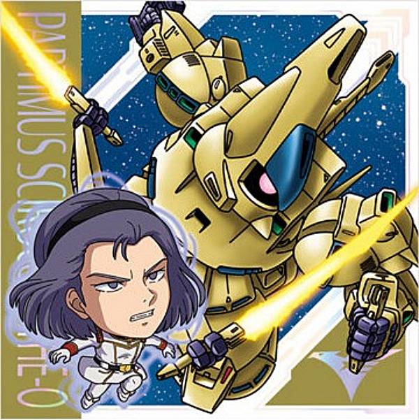 mg ジ・o」の人気商品一覧 | 安い商品を通販サイトから探す - 価格.com