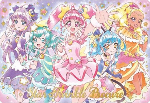 楽天市場】【[箔押し仕様] No.19 スター☆トゥインクルプリキュア (SSR