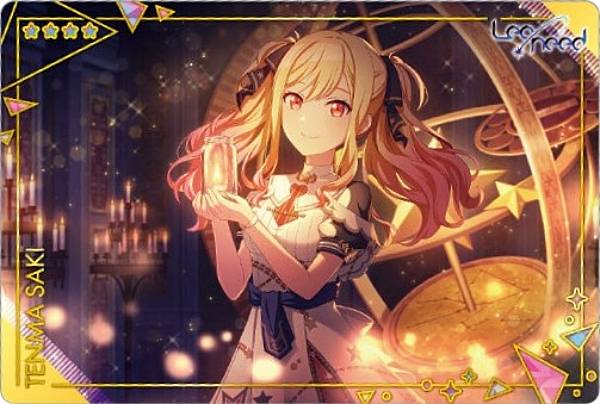 楽天市場】【No.02 天馬咲希 (キャラクターカード) 】プロジェクト