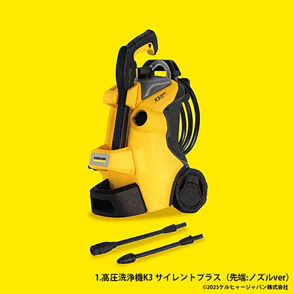 高圧洗浄機 ケルヒャー k3」の人気商品一覧 | 安い商品を通販サイト