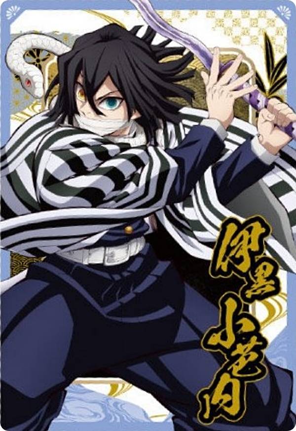 楽天市場】伊黒 ウエハースの通販