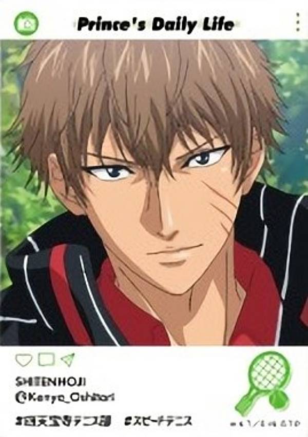 楽天市場】【38.忍足謙也】新テニスの王子様 EMOCA : REALiZE トレカ