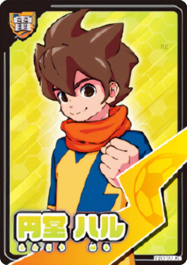 楽天市場】イナズマ イレブン カード 円堂の通販