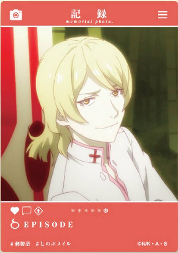 楽天市場】スリーブ 物語シリーズの通販