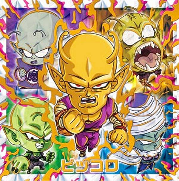 ドラゴンボール PPカード【希少】デジタルドット 泡プリズムピッコロ