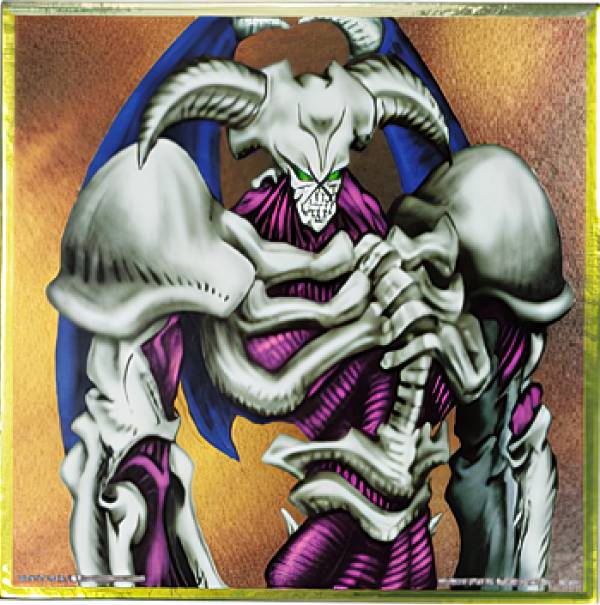 楽天市場】遊戯王 デーモンの召喚 sc-51 アルティメットの通販