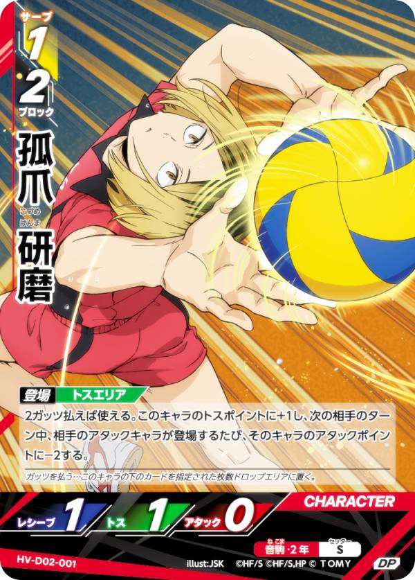 楽天市場】バボカ 研磨の通販