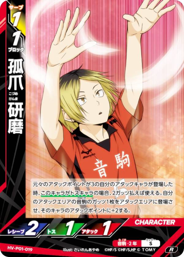 楽天市場】バボカ 研磨の通販