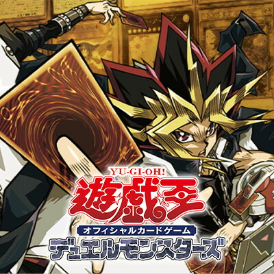 楽天市場】【プレイ用】デュエルマスターズ DMC14 67/78 城神兵