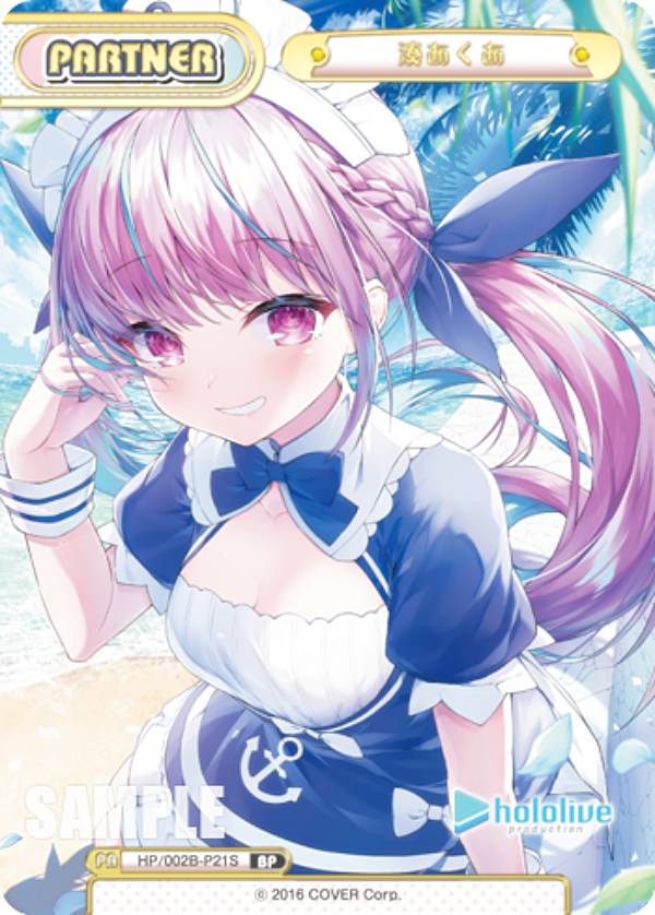 Reバース ホロライブ 湊あくあ SNP シリアル NO.01 Reバース