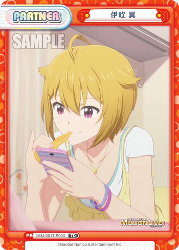 楽天市場】ミリオンライブ 伊吹翼の通販