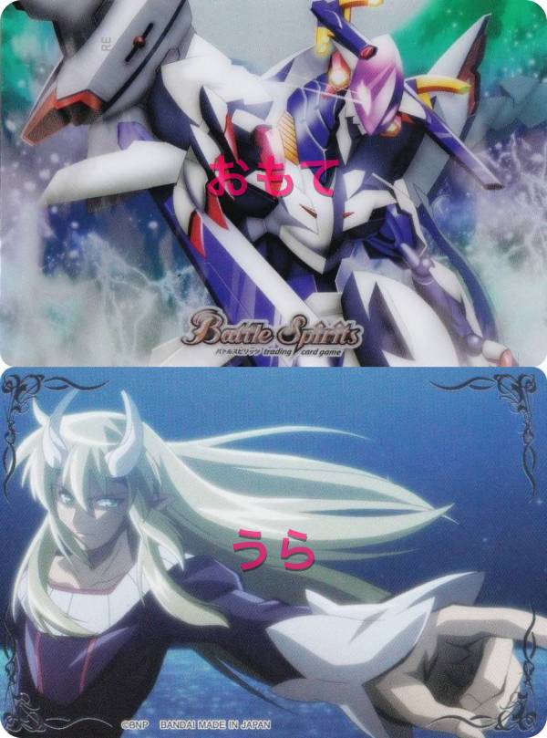 楽天市場】ストライクヴルムの通販