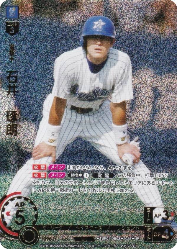 ドリームオーダー」の人気商品一覧 | 安い商品を通販サイトから探す