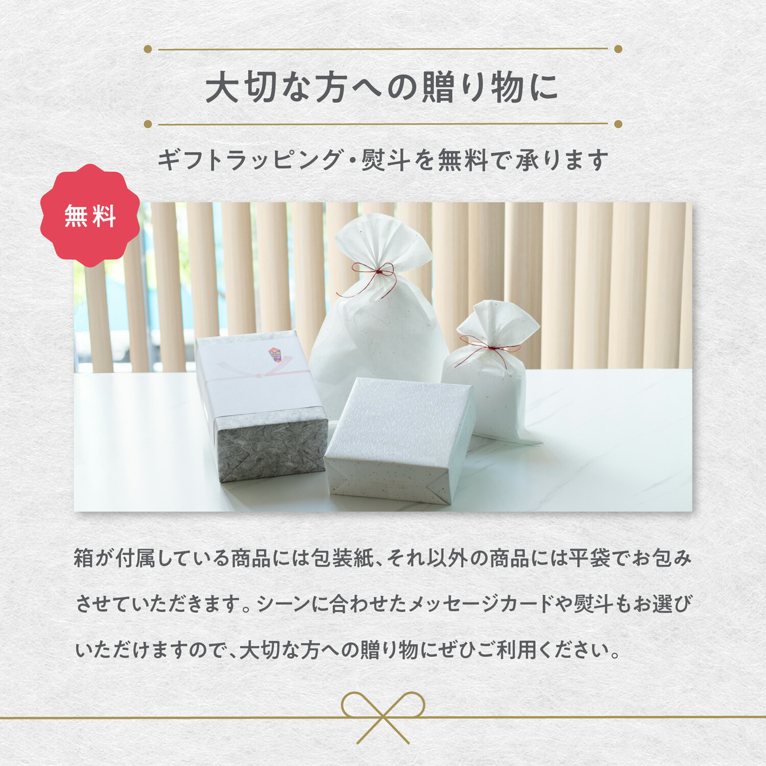 楽天市場】【滋賀県/中川木工芸（なかがわもっこうげい）】椹 おひつ