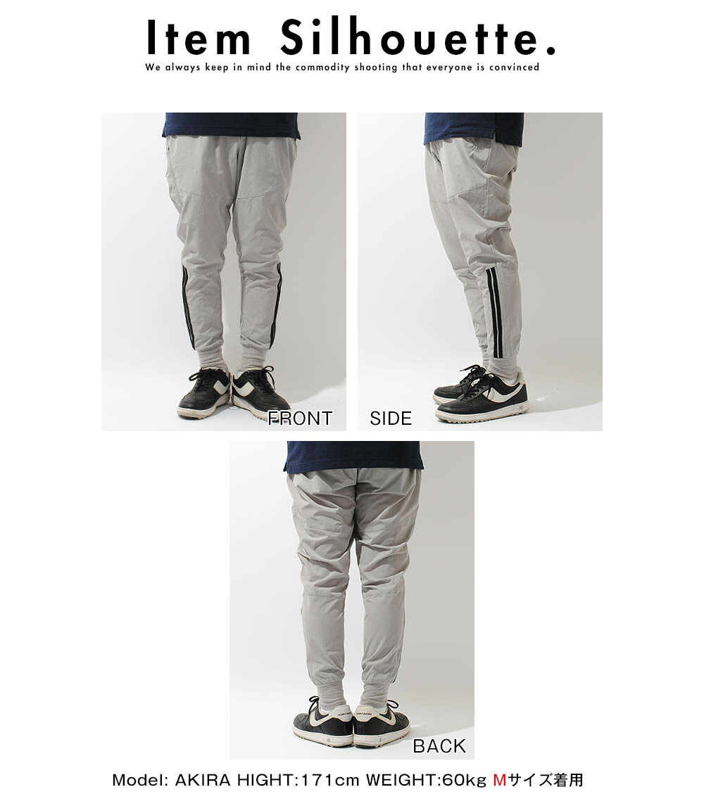 楽天市場】ゴルフパンツ ゴルフ ゴルフウェア メンズ ジョガーパンツ