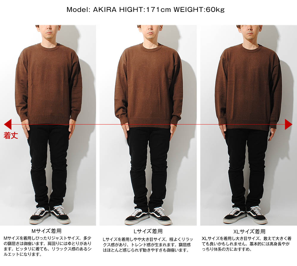 楽天市場】【スーパーセール割引】ゴルフウェア ニットセーター もち