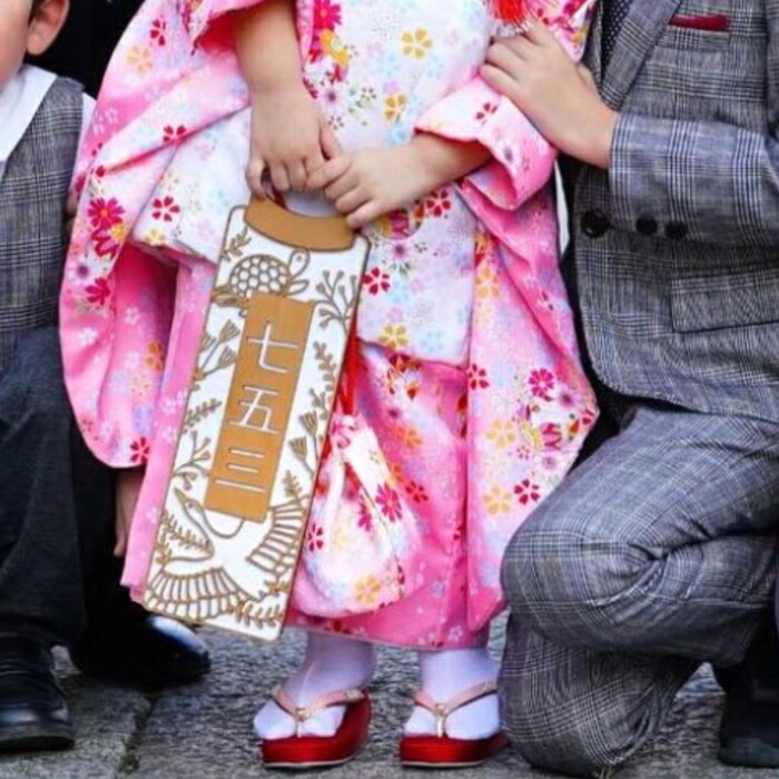 楽天市場】木製*千歳飴袋風プレート*Premium color 七五三 753 撮影