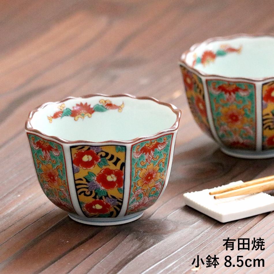 楽天市場】有田焼 小鉢 八角 小付鉢 約8.5cm 日本製 和食器 和食