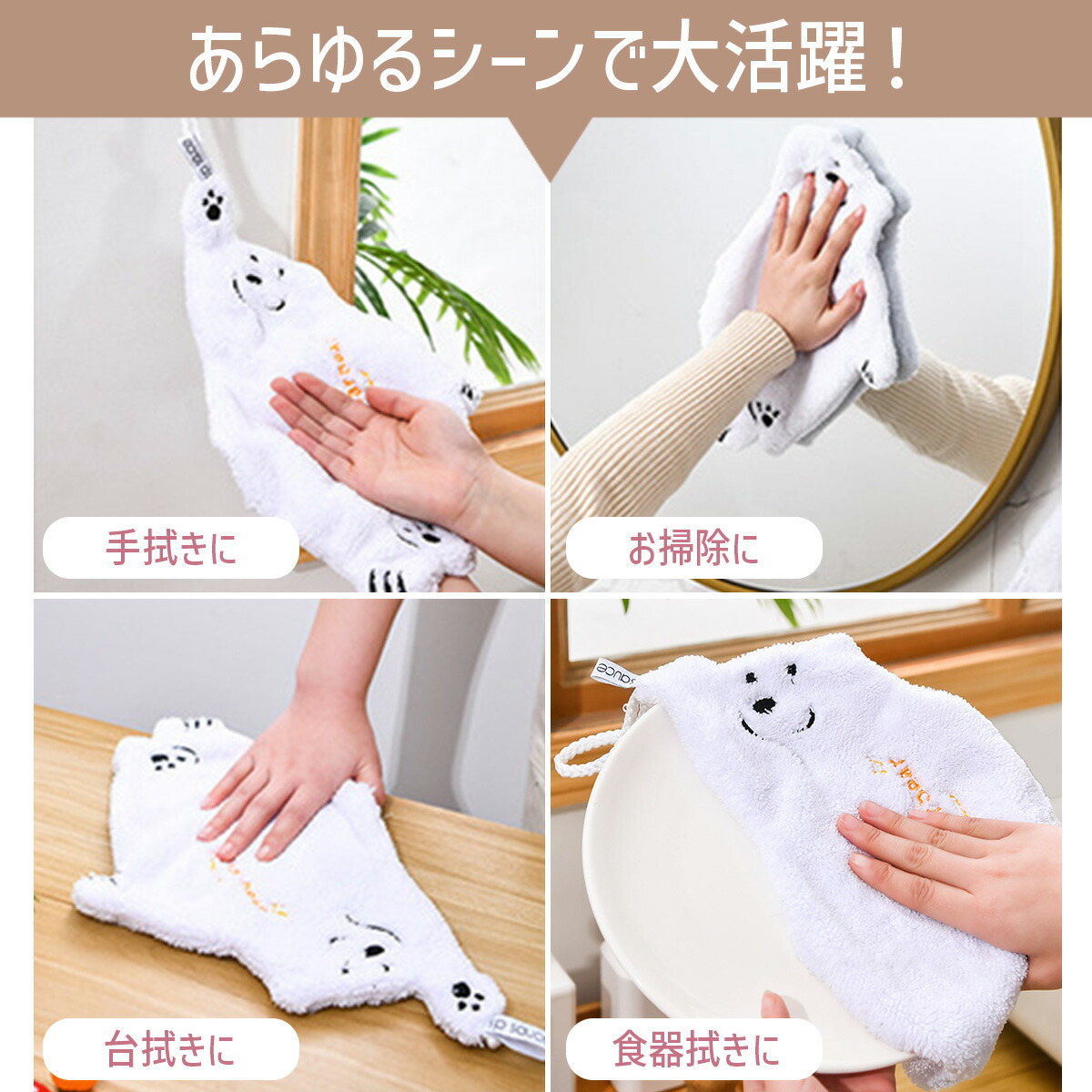 楽天市場】＼4日20～24時スーパーセール限定！P10倍！／ ループ付き