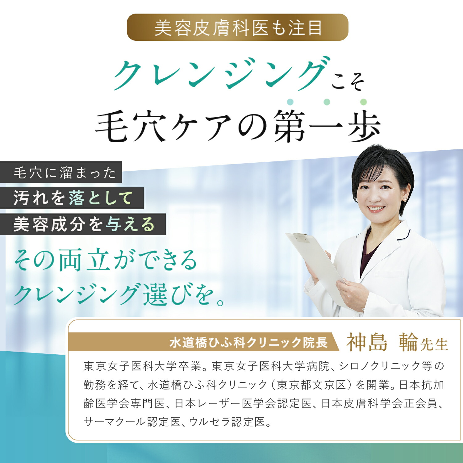 楽天市場】《公式》【スーパーSALE30%OFF☆3/11 1:59まで】 ESTH エス