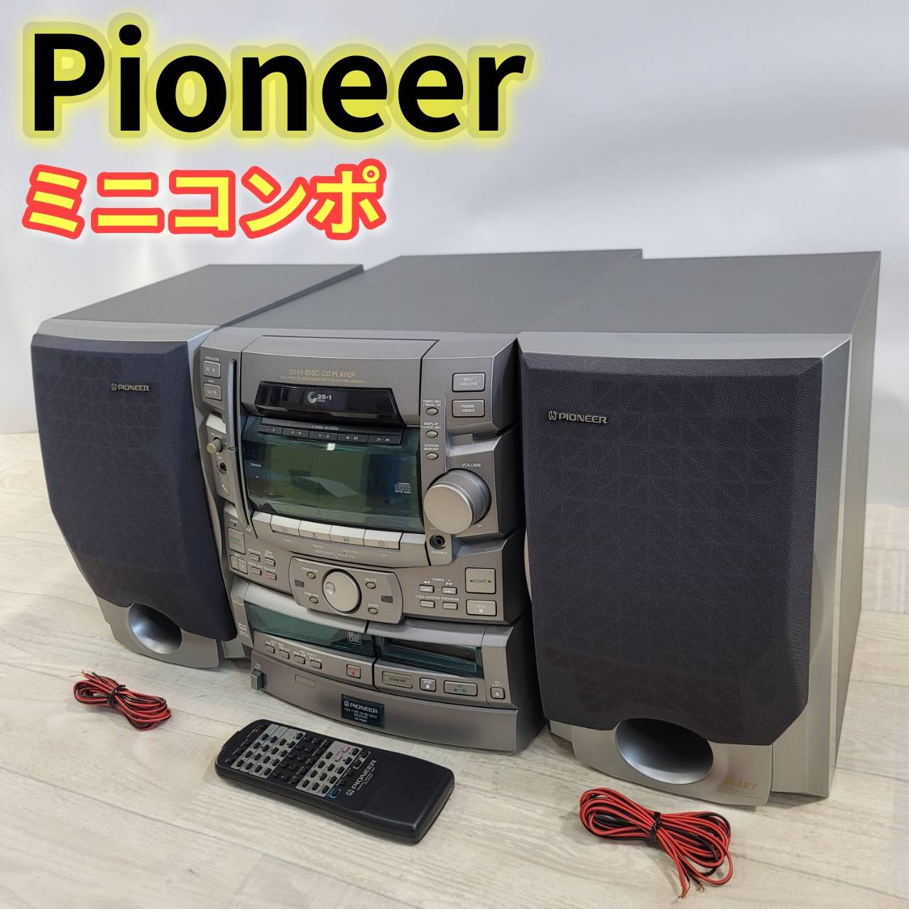 楽天市場】pioneer md コンポの通販