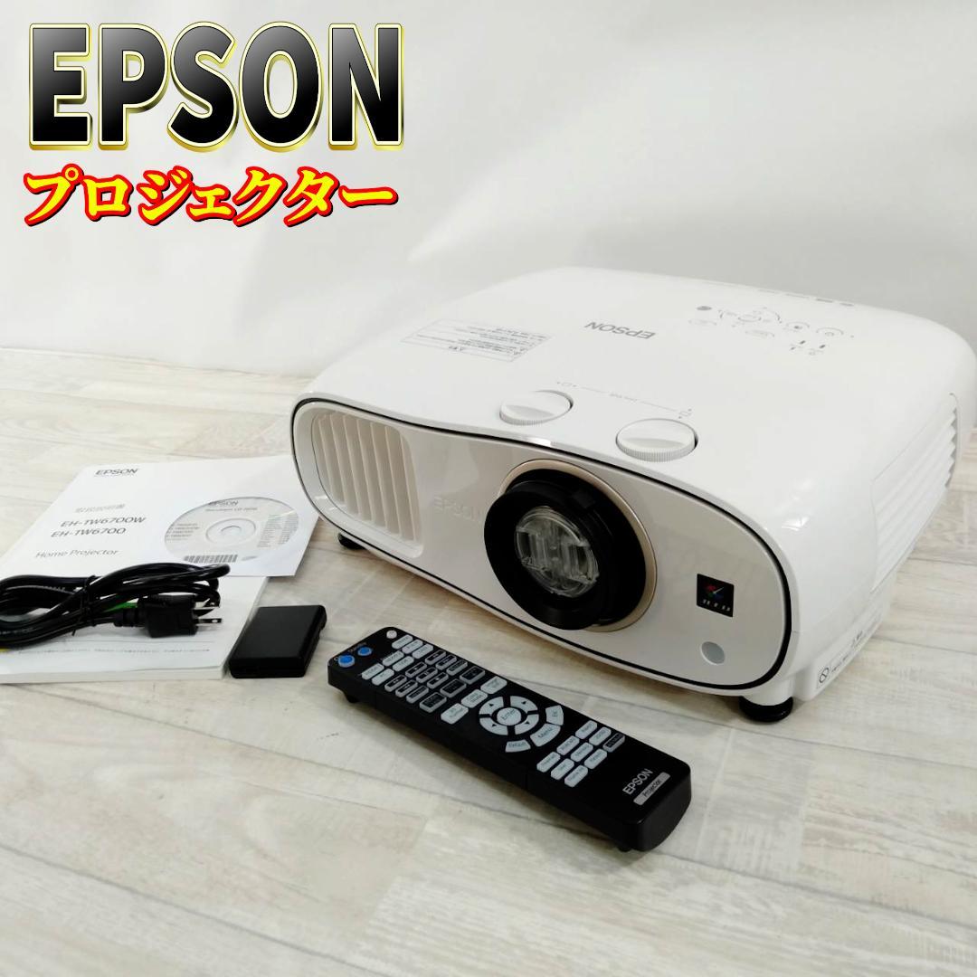 楽天市場】eh-tw7000の通販