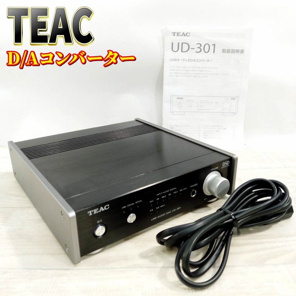 楽天市場】中古 teac ud－301の通販