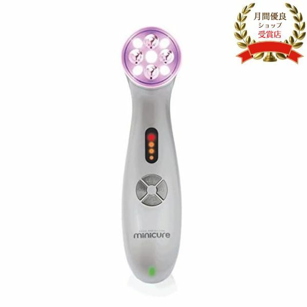 楽天市場】ミニキュア ラジオフォトレーション エレクトロポレーション