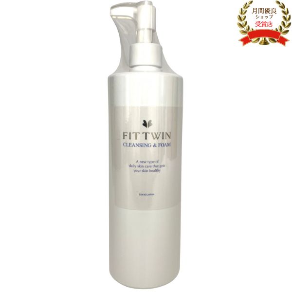 楽天市場】フィット ツインの通販